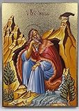Prophet Elijah/Elias Christian Icon (6