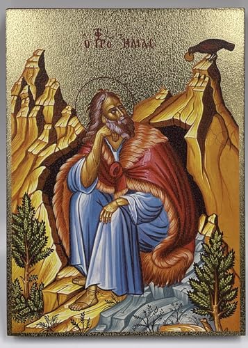 Prophet Elijah/Elias Christian Icon (6