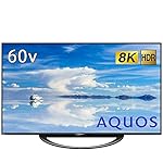 シャープのテレビ AQUOS(アクオス) 8T-C60AX1 [ブラック]