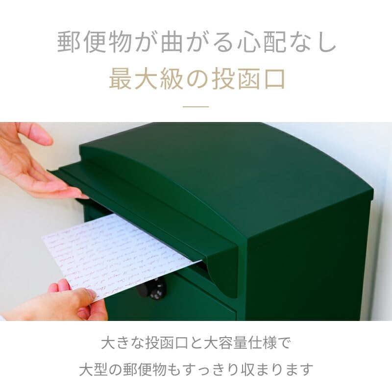 【受け渡し決定】郵便受け ポスト イエロー 置き型 ダイヤル錠 防水 新築 スタンドポスト 外構 北欧  門柱 おしゃれ 郵便ポスト【OHEN342/160】[AK] 郵便受け ポスト イエロー 置き型 ダイヤル錠 防水 新築 スタンド