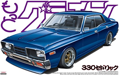 Kit de modelismo automotriz 1/24 de la serie 03 330 para coleccionistas