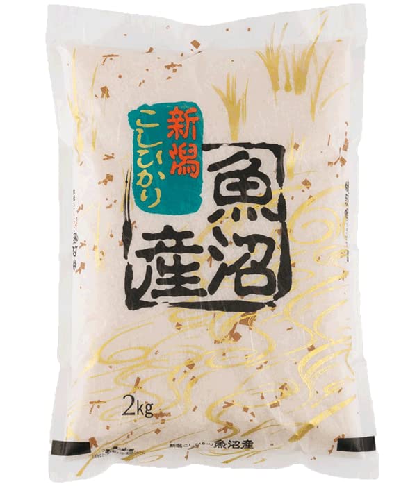 越後の米穀商高田屋 精米 魚沼産 コシヒカリ