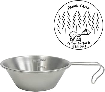 brunt equalie 浅型シェラカップ ティンカーセット brunt equalie 浅型