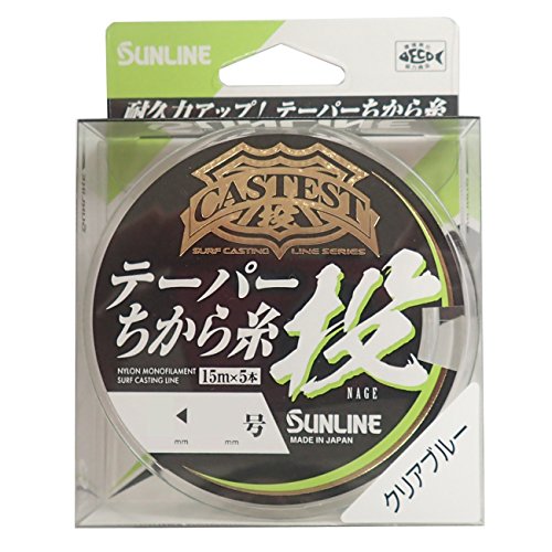����饤��(SUNLINE)�ʥ�����饤��CASTEST�ơ��ѡ��ϻ���75m#3-8���ꥢ�֥롼