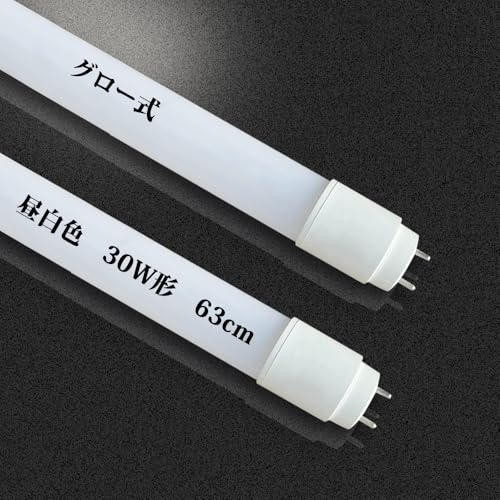 LEDu 30W` 63cmǌu O[Hsv dLEDv 10W d Px 1100lm ᔭM F 5500K ledu |J[{l[gf LƎˊpF270x S G13 t8 Ɩ u t