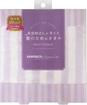冬コミ ローソンコラボ ほむら マイクロファイバータオル 魔法少女まどか☆マギカ マイクロファイバータオル（ナイト