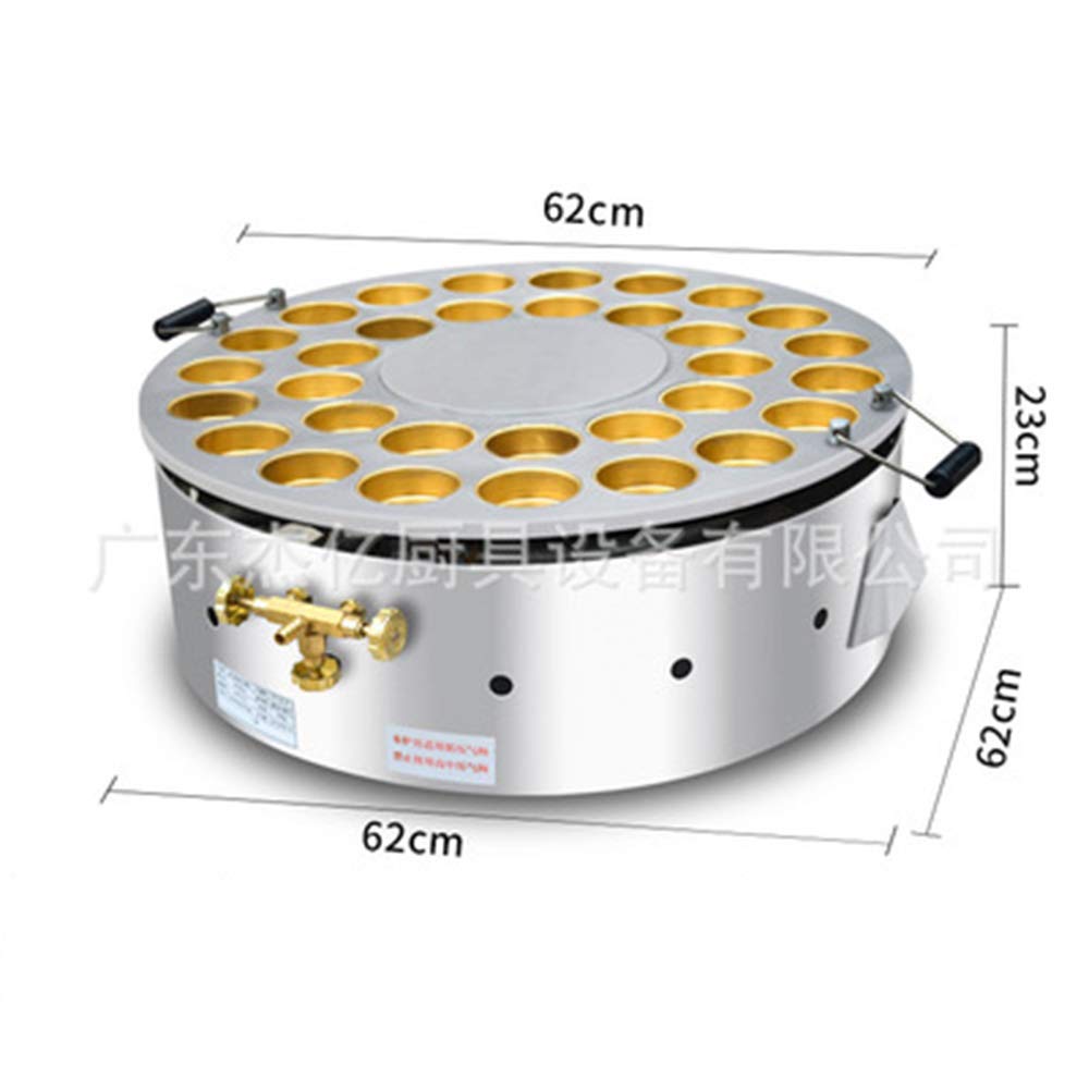 32 hole gas type Red Bean Cake Machine Wheel Cake Machine Small Cake Machin Sanck Food Machine