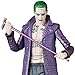 Medicom Suicide Squad: The Joker MAF EX Action Figure