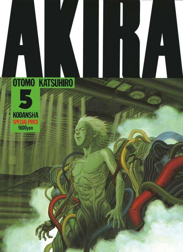 Amazon.co.jp: AKIRA ワイド版 1-6巻 6冊セット 全巻 メーカー Amazon.co.jp: AKIRA ワイド版 1-6巻 6冊セット 全巻 メーカー