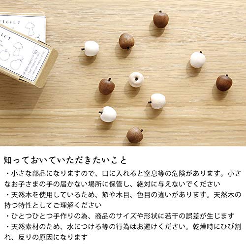 【りんご】マグキューブ 磁石内蔵型 ビー玉転がし ライトブラウン りんご】マグキューブ 磁石内蔵型 ビー玉転がし ライトブラウン 楽天