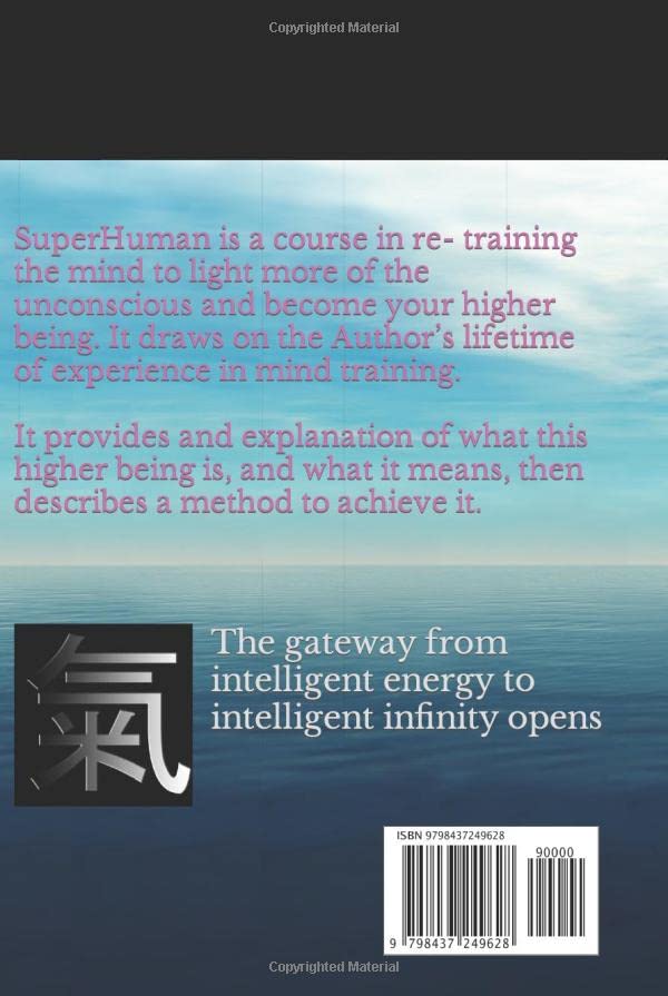 SuperHuman: Become your higher self - Image 2
