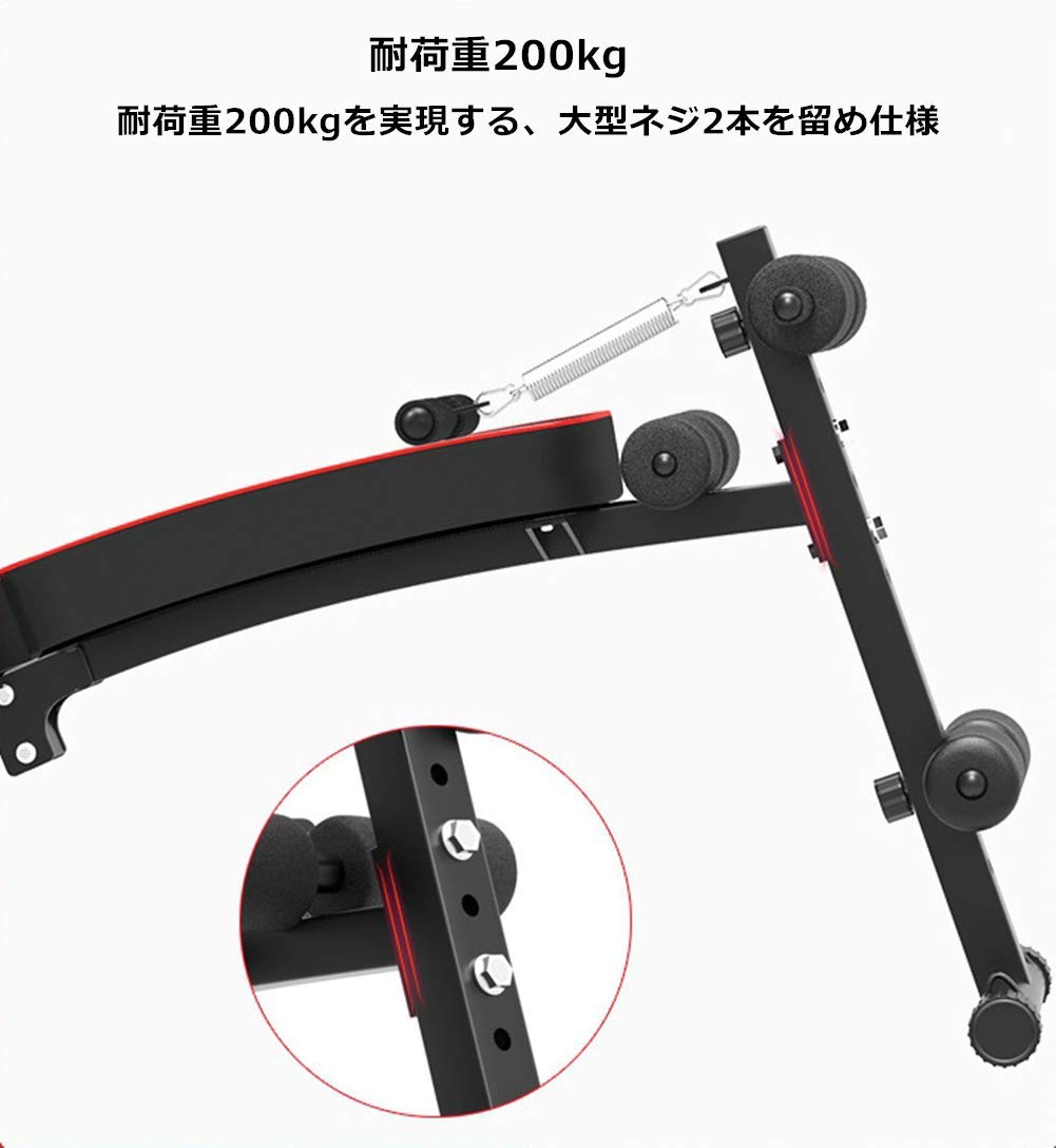 Amazon.co.jp: HONEI シットアップベンチ 腹筋マシン