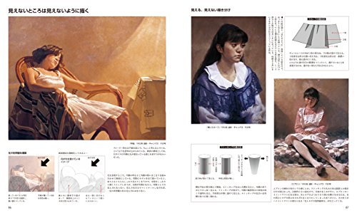 Amazon.co.jp: 三澤寛志: 本、バイオグラフィー、最新アップデート