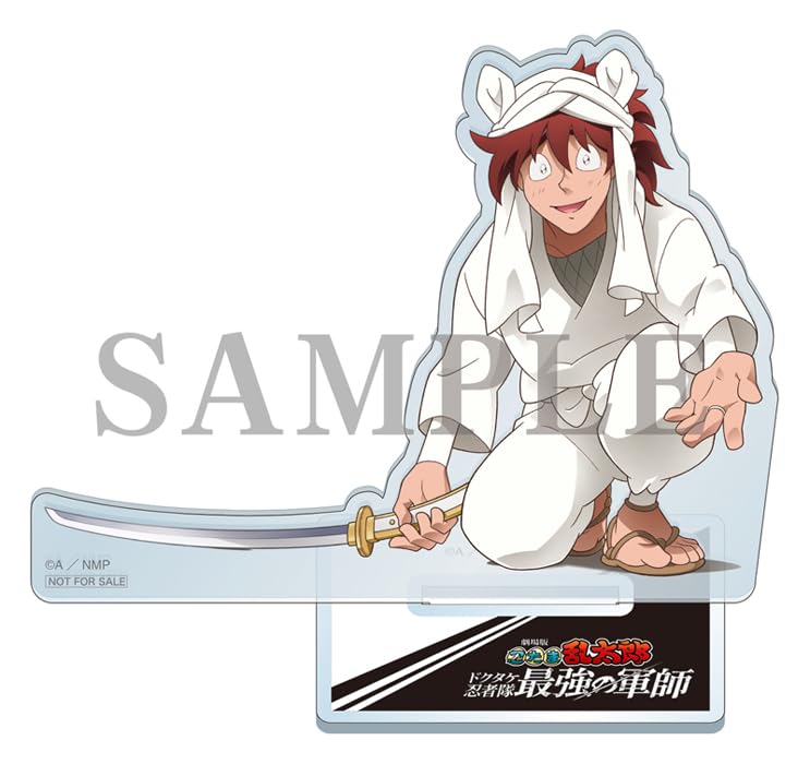 Amazon.co.jp: 豪華版 Blu-ray+CD【限定特典：描き下ろし 土井