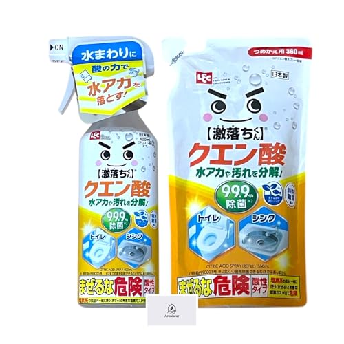 bN LEC ۗ99.9%  NG_Xv[ { 400ml + lߑւ 360ml _̗͂ŐAJ𗎂Ƃ AronheurIWi}XNP[Xt