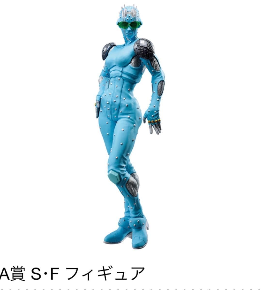 Amazon.co.jp: ジョジョの奇妙な冒険 A賞 SF フィギュア : ホビー