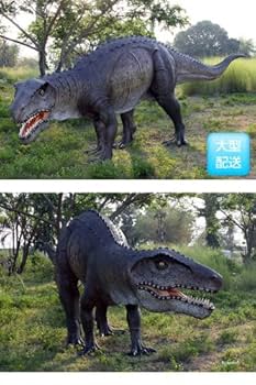 恐竜の置物 Amazon.co.jp: FRP恐竜オブジェ ポストスクス 置物 三畳紀 主竜