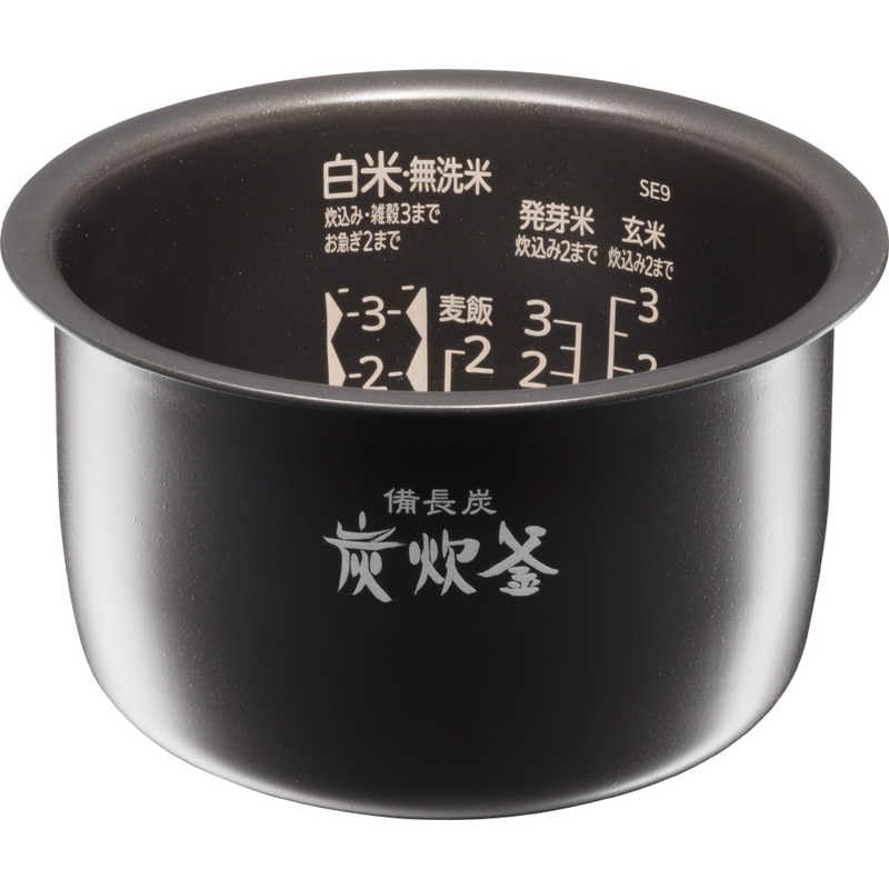 新品三菱炊飯器３.５合炊き備長炭 炭炊釜 NJ-SEA06-W24年製 Amazon | 三菱 MITSUBISHI 炊飯器 3.5合 備長炭 炭炊釜 IH 白磁