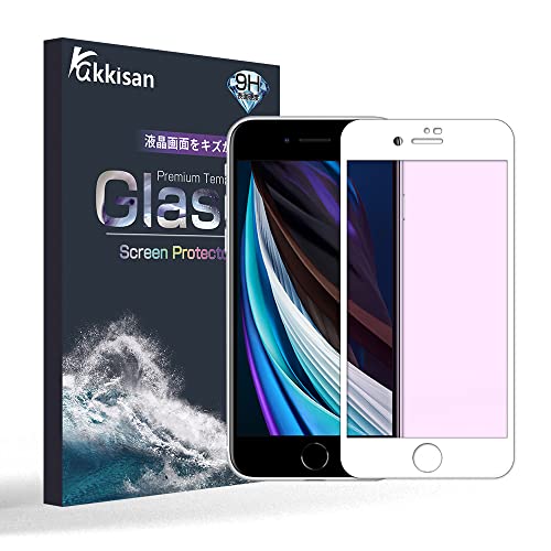 Amazon | 対応 iPhone SE 第3世代 用 フィルム，ブルーライト