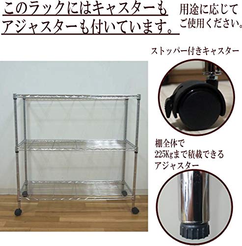 りん スチールラック 35×35×90CM 2台 DOSHISHA スチールラック 2台セット 幅90 奥行45 高さ180cm 頑丈
