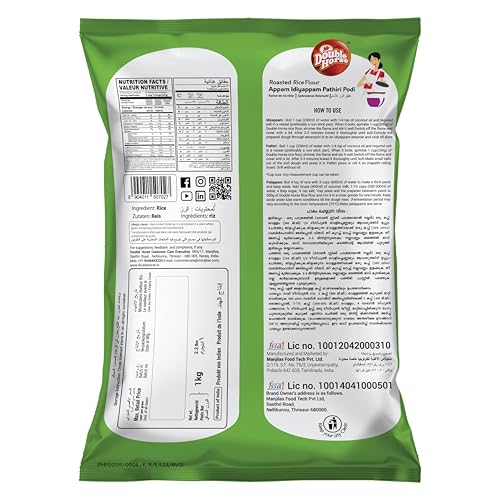 Image of Double Horse Traditional Appam /Idiyappam /Pathiri Rice Flour, 1 kg (Pack of 2) (2Kg)| Roasted White Rice Flour|Sortex Rice Powder|Aripodi| Pathil Powder
