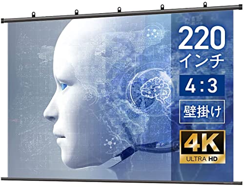 Amazon | シアターハウス プロジェクター スクリーン 掛け軸