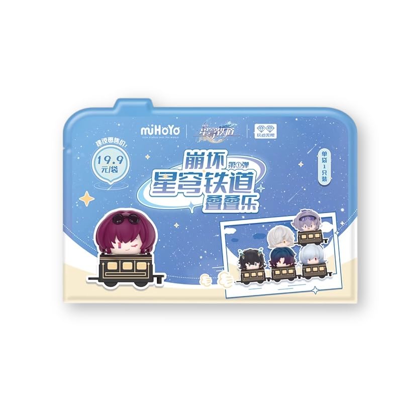 【残り1セット】早い者勝ち ドラゴンクエスト キャラクターフィギュアコレクション 検索結果]-amiami.jp-あみあみオンライン本店-