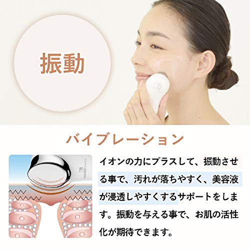 パイオンテック　ボリュームトックスブースター・美容液・クリーム・バブル洗顔セット ツヤと美白したいなら、パイオンテックボリュームトックス〜3点セット