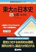 510xf4uA1fL._AC_SY200_QL15_.jpg