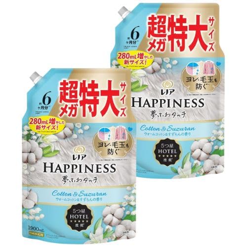 【超特大】【まとめ買い】レノア ハピネス 夢ふわタッチ 柔軟剤 ウォームコットン&すずらんの香り 詰め替え 1900mL×2