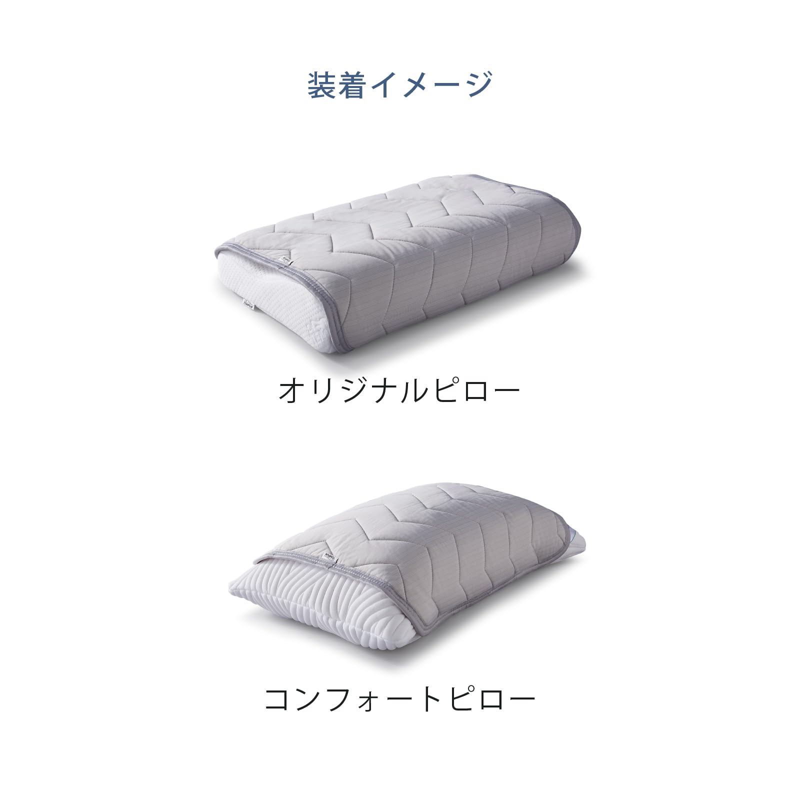 Amazon.co.jp: テンピュール(Tempur) 枕カバー グレー 約50x50cm