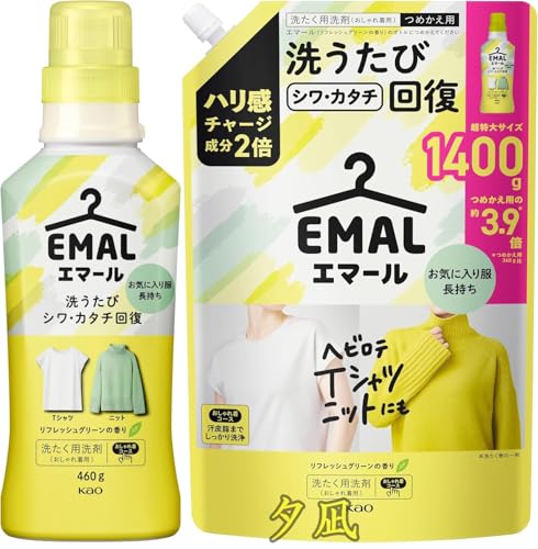 y܂ƂߔzG}[  ꒅ n`[WQ{zI􂤂уVJ^` tbVO[̍ {460 ߂p PSOO 