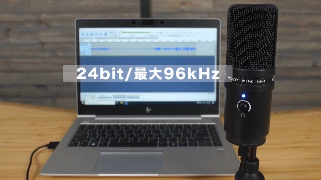 Amazon | ZOOM USBコンデンサーマイク ノイズカット ハイレゾ対応 配信