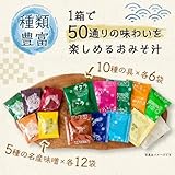 *商品のサブ画像*