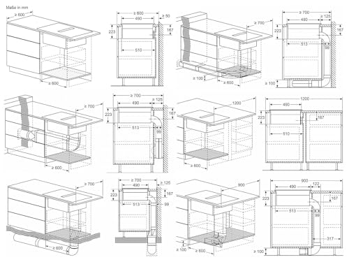 Siemens ED811BS16E iQ300 Plaque de cuisson avec hotte aspirante (induction), 80 cm, sans cadre, noire, affleurante, touchControl, powerBoost. Augmente la puissance des différentes zones à induction