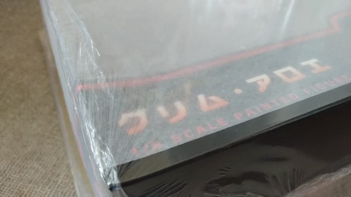 Amazon | クイズマジックアカデミー 軌跡の交叉 グリムアロエ 16