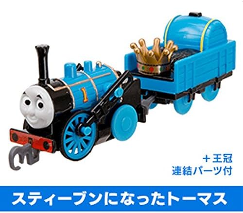 Amazon カプセルプラレール きかんしゃトーマス アシマが歌うよ トーマスびっくりへんげsp 編 スティーブンになったトーマス 連結パーツ付き とレールの二点セット カプセル玩具 おもちゃ