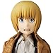 Medicom Attack on Titan: Armin Arlert Real Action Hero Figure