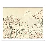 Photo Gallery artery8 hokusai fuji and cherry blossom japanese painting art print framed poster wall decor 12x16 inch fiorire giapponese pittura manifesto parete Photo Gallery artery8 hokusai fuji and cherry blossom japanese painting art print framed poster wall decor 12x16 inch fiorire giapponese pittura manifesto parete