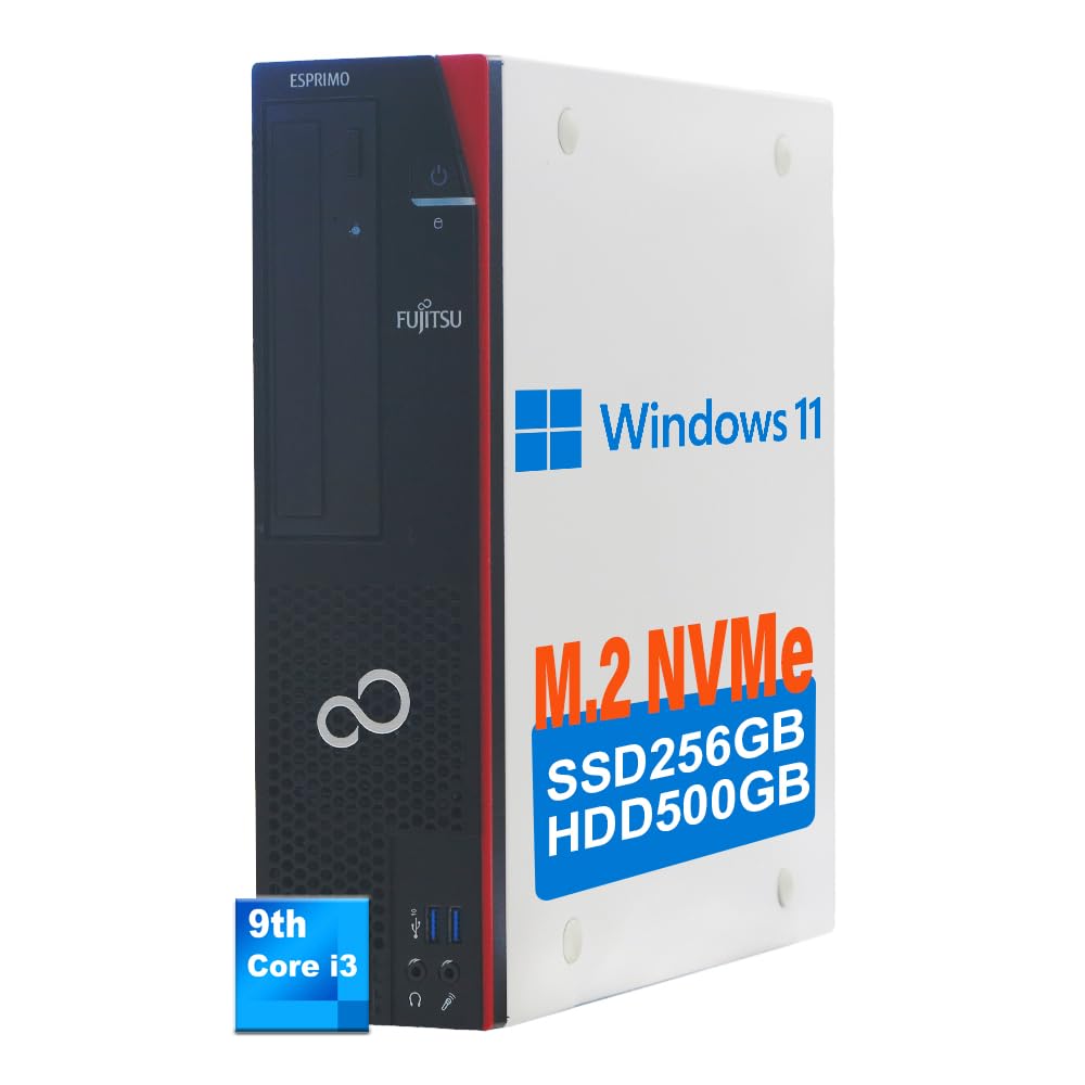 Windows11 第9世代Corei3 高速SSD使用 ★ 富士通 ESPRIMO D588/TX Core i3-9100(3.6G/4C/4T) メモリ8GB SSD256GB DVD-RW #DESK-D588I3 Amazon.co.jp: 中古パソコン 富士通 ESPRIMO D588/B(BX) Windows11