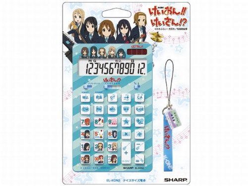Amazon.co.jp: SHARP キャラクター12桁ナイスサイズ電卓 「けい
