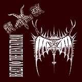 Supreme Chaos Records