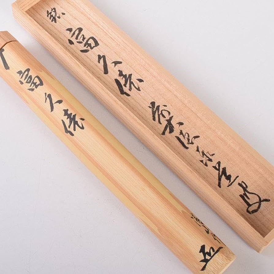 茶道具 茶杓 大宰府天満宮書付 共筒共箱 V 9118 茶道具 茶杓 大宰府