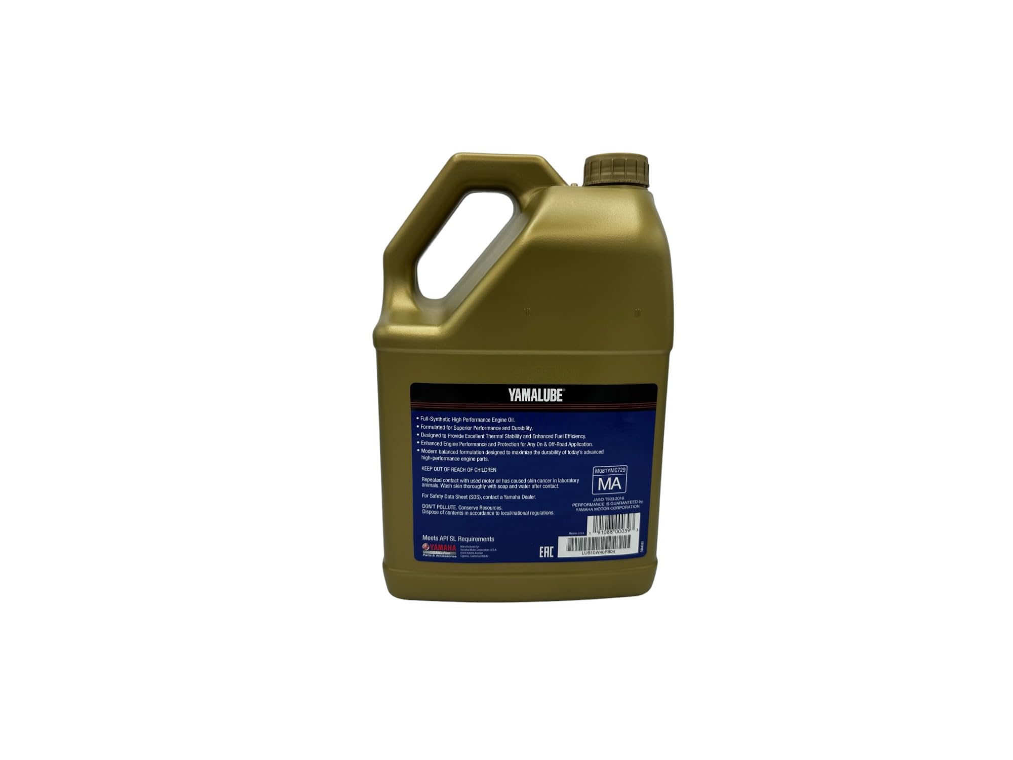 Amazon.com: Cyclemax 1PK of Gallons Yamalube Full Synthetic HP 4T