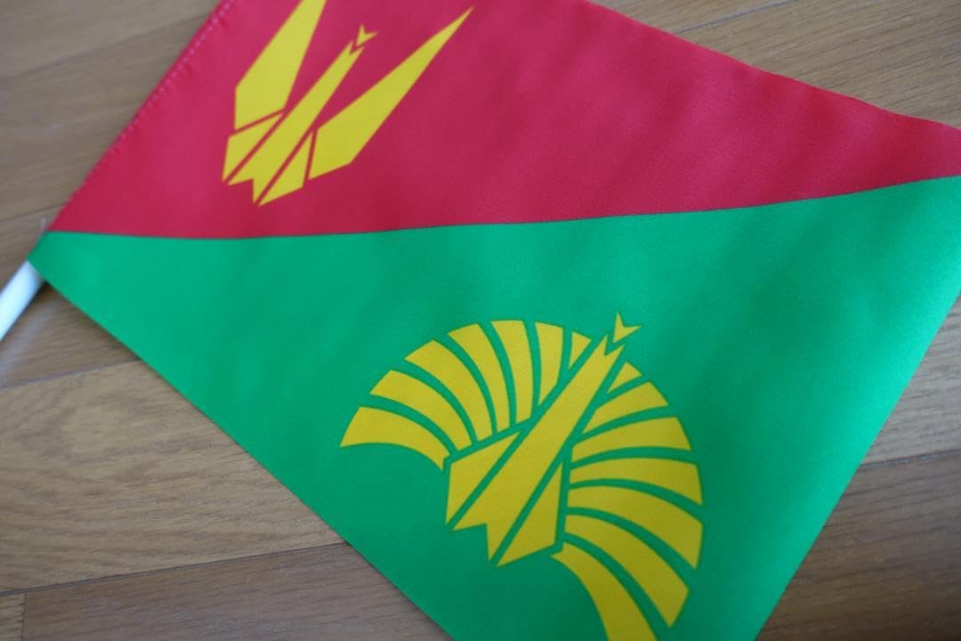 Amazon | 東京事変 椎名林檎 旗 フラッグ | のぼり旗 | 文房具