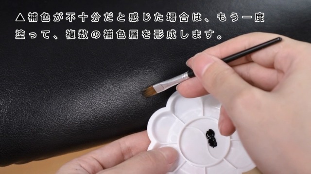Amazon | SEISSO 革製品 補修 レザー補修クリーム 革 補修 クリーム