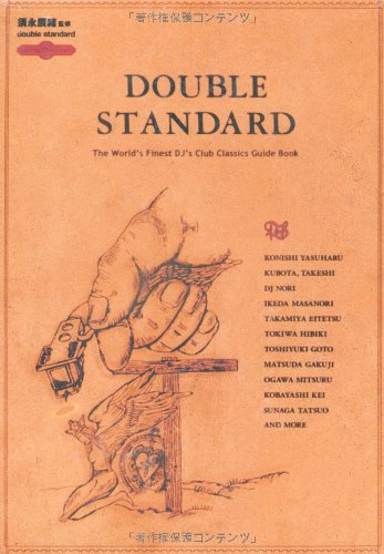 洋書 A Double Singleness A Double Singleness 低価，SALE