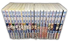 もののがたり(最終巻までの全巻) もののがたり (全16巻) Kindle版