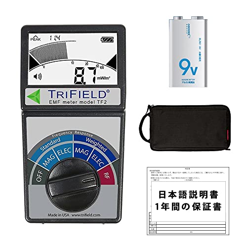 保障できる】 電磁波測定器 トリフィールドメーター TF2 50Hz/60Hz共用
