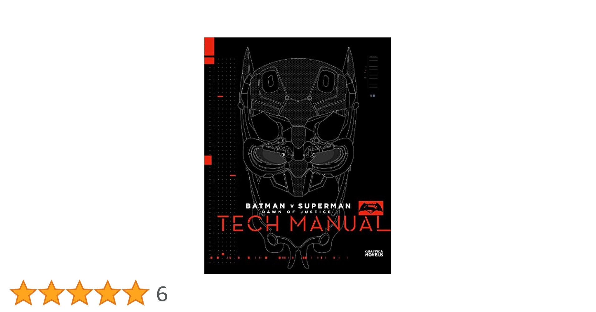 バットマン vs スーパーマン ジャスティスの誕生 Tech Manual (G